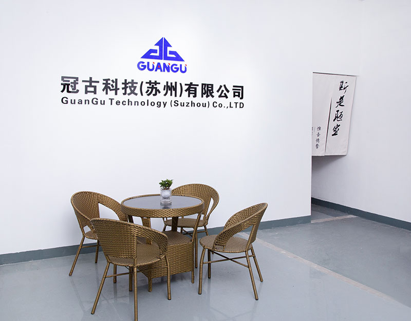 AccraCompany - Guangu Technology